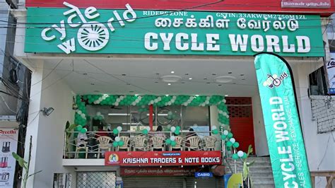 Cycle World Karur - Largest Multi Brand Bicycle Store