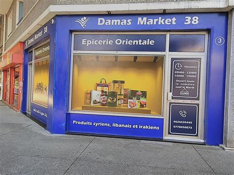 DAMAS MARKET à Avignon