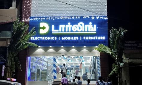 DARLING ELECTRONICS,PHONES,FURNITURES