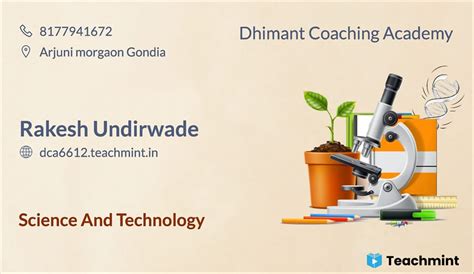 DCA Dhimant coaching academy