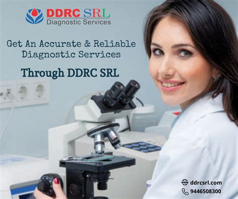 DDRC SRL Diagnostics - Pathanapuram, Kollam