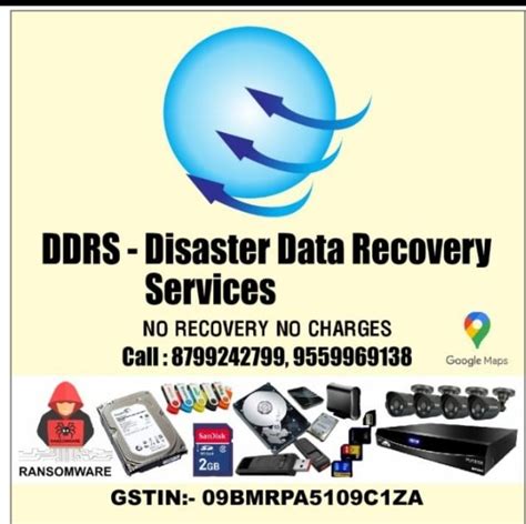 DDRS : DISASTER Data Recovery Service Lab