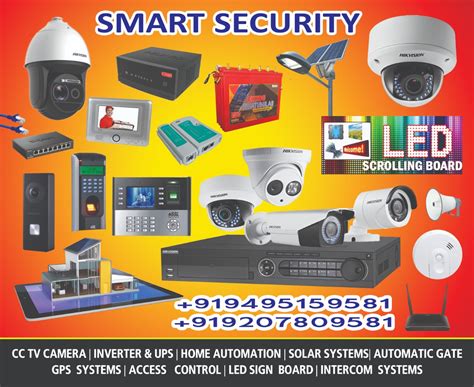 DISHA IT LAB - Cctv Dealer, Gps Dealer, Laptop Dealer & Repair