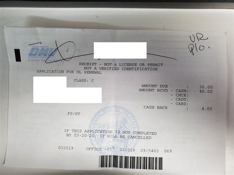 DMV registration receipt
