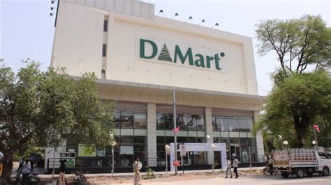 DMart Store
