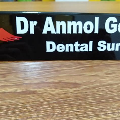 DR.ANMOL (DENTAL CLINIC), KALIMPONG