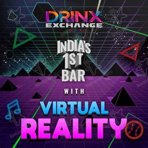 DRINX Exchange - DB Mall Bhopal