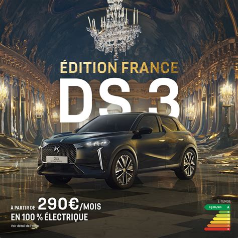 DS STORE LIMOGES à Limoges