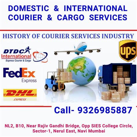 DTDC COURIER PALUS