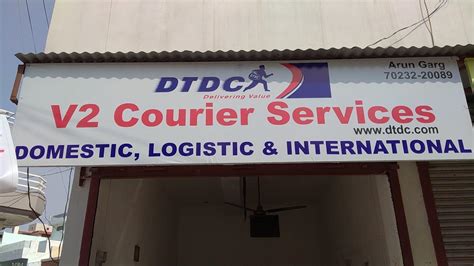 DTDC COURIER SERVICES