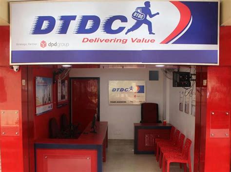 DTDC COURIER SERVICE