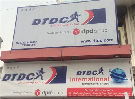 DTDC COURIER