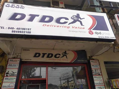 DTDC EXPRESS LTD.