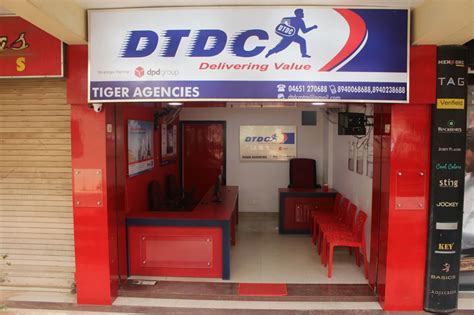 DTDC INTERNATIONAL