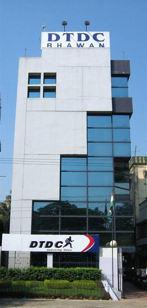 DTDC OFFICE