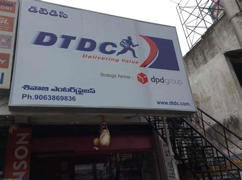 DTDC courier (Ashtavinayak Enterprieses)