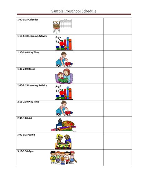 Daily Schedule Preschool Template