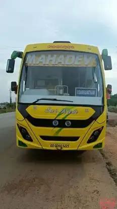 Damanjodi Bus Stand