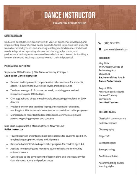 Dance Instructor Resume Template
