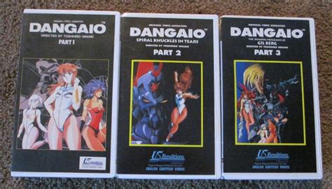 Dangaio, Part I (1990) film online