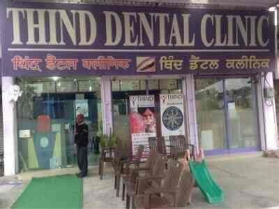 Danish Thind Dental Clinic