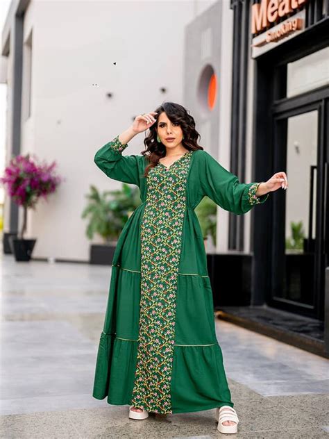 Darin Store à Reims