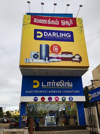 Darling Retail - Electronics, Mobile & Furniture Shop - Tiruthani