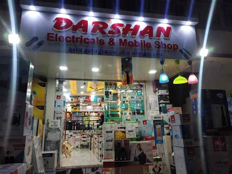 Darshan Electrical And Hardware