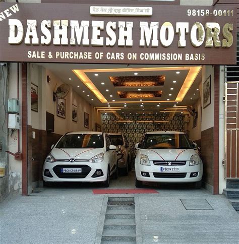 Dashmesh Motors, Algon Kothi