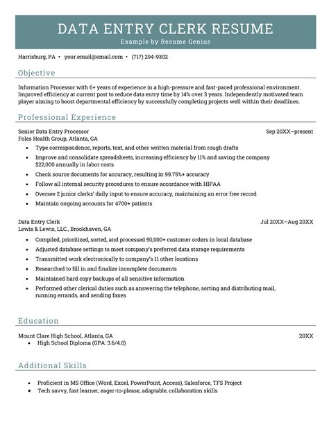 Data Entry Resume Template