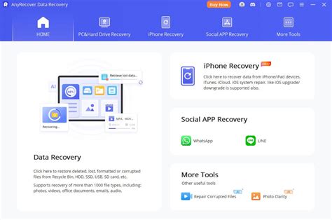 Data Recovery