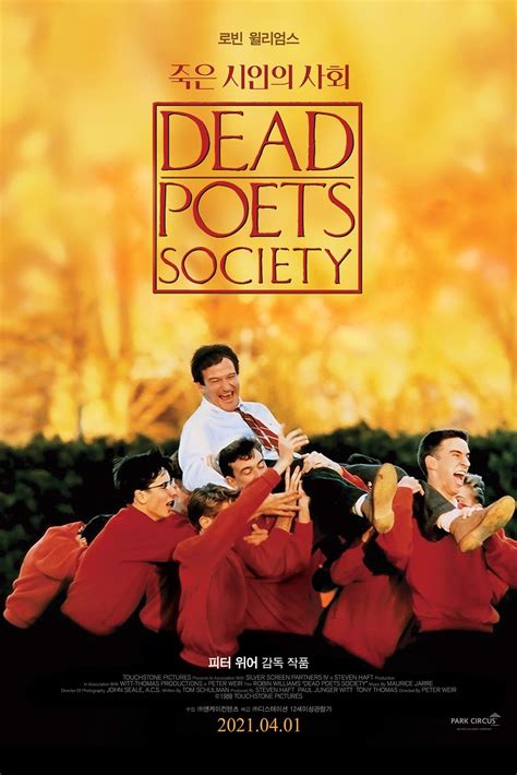 Dead Poets Society (1989) film online,Peter Weir,Robin Williams,Robert Sean Leonard,Ethan Hawke,Josh Charles
