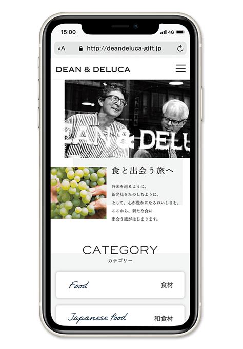 Dean And Deluca Catalog Source Code