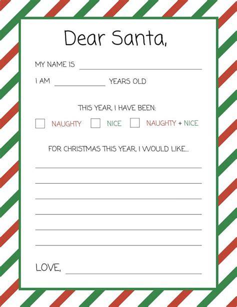 Dear Santa Letter Template Free Printable