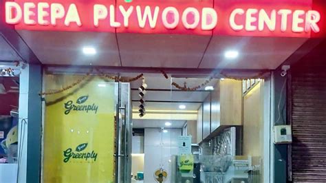 Deepa Plywood Center - Dealer of Greenply plywood
