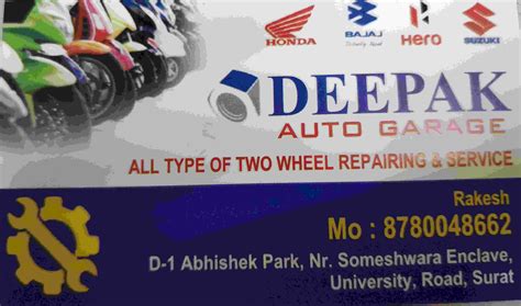 Deepak Auto Service
