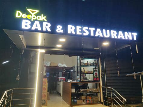 Deepak Bar & Restaurant
