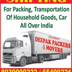 Deepak Packers and Movers of India