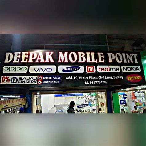 Deepak mobile shop