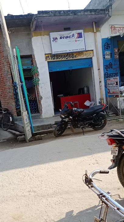 Delhivery Courier Office