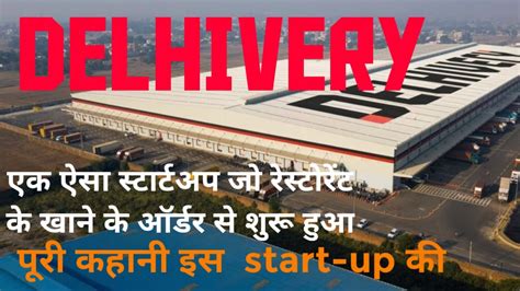 Delhivery Couriers Edappal