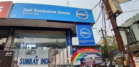 Dell Exclusive Store - Gonda