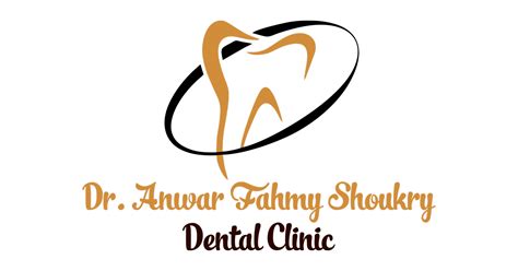 Dental Care Clinic Dr Anwar Jamal Siddiqui | Dental Clinic in Basti | Best Dental Clinic in Basti