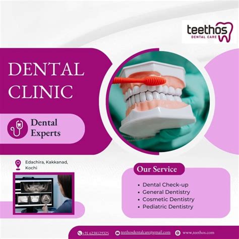 Dental Haven - Nearby Infopark Kakkand