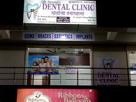 Dental Lifeline Clinic (Specialised center for Orthodontic Braces and RCT)