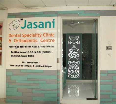 Dental Speciality Clinic Dr.Chaithra Laxmi