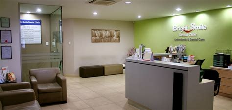 Dental Trust Dental Clinic