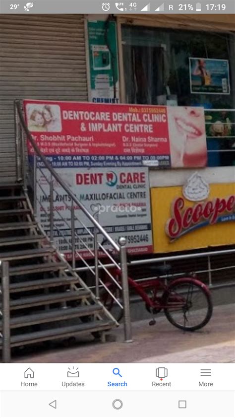 Dentocare clinic and implant centre