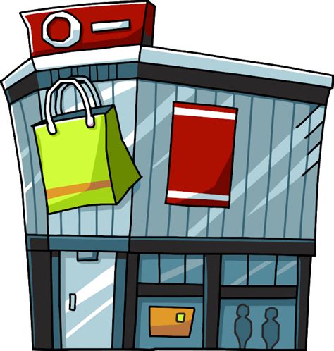 Store PNG