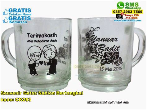 Desain Sablon Souvenir Gelas Pernikahan